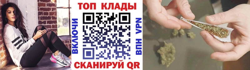 Виды наркотиков купить Трёхгорный АМФЕТАМИН COCAIN APVP omg зеркало Героин Бошки Шишки МЕФ