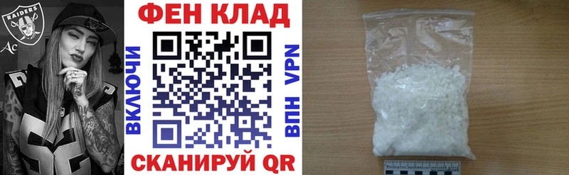 цена Трёхгорный Amphetamine 97%