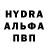 Кокаин VHQ Darina Pap