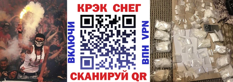 COCAIN Колумбийский  Трёхгорный 