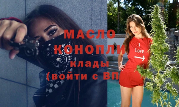 дмт Магадан