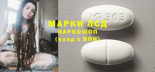 мдпв Артём