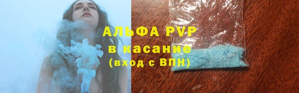 mix Лиски