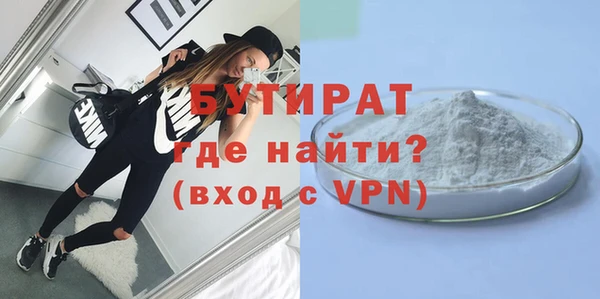дмт Магадан