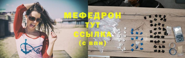 дмт Магадан