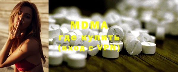 круглые Майский