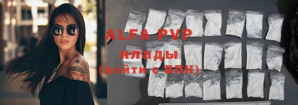круглые Майский