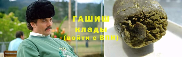 круглые Майский