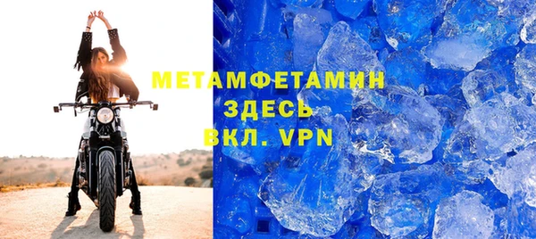 мдпв Артём