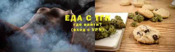 кокс Бердск