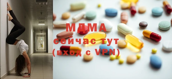 дмт Магадан