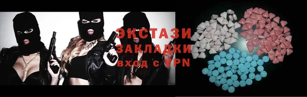 круглые Майский
