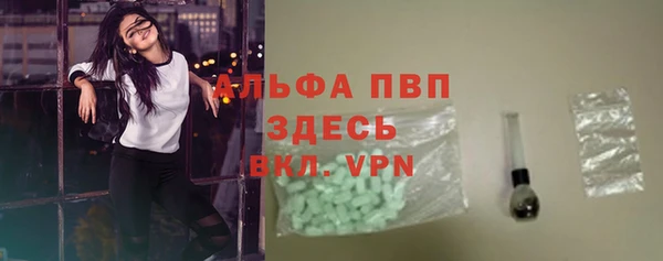 круглые Майский