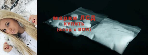 кокс Бердск