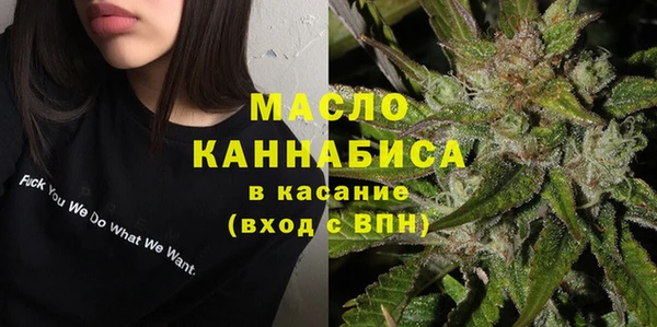 дмт Магадан