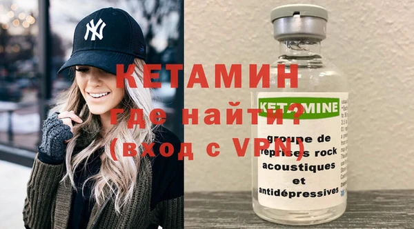 круглые Майский