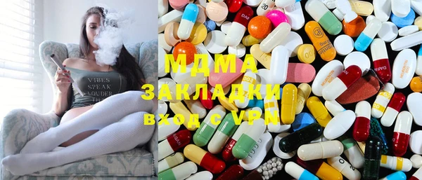 дмт Магадан
