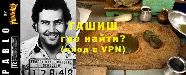 дмт Магадан