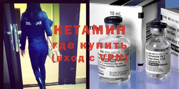 круглые Майский