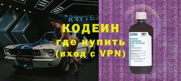 дмт Магадан