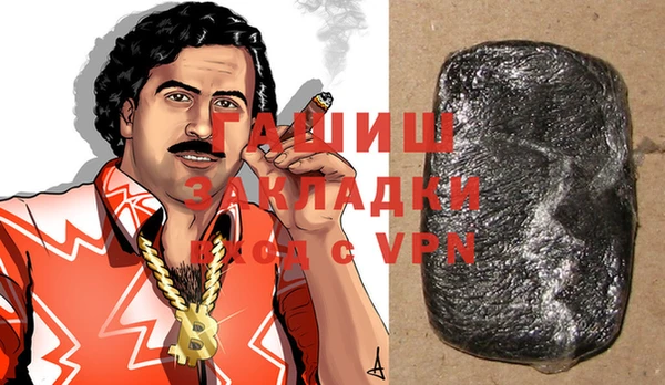 круглые Майский