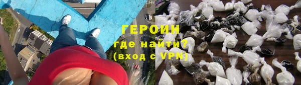 дмт Магадан
