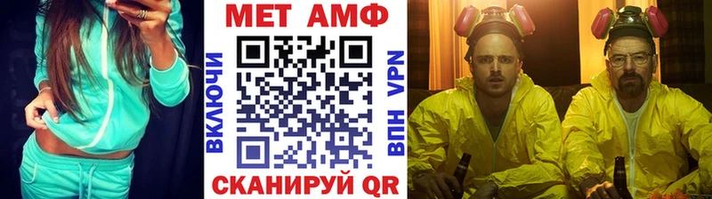 наркота  дарк нет наркотические препараты  Метамфетамин кристалл  Трёхгорный 